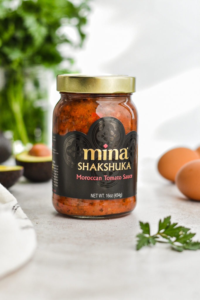 Easy Moroccan Shakshuka